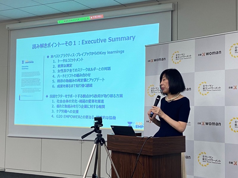 G20 empower ベストプラクティス・プレイブックの解説を行うアキレス美和子氏（sapジャパン）