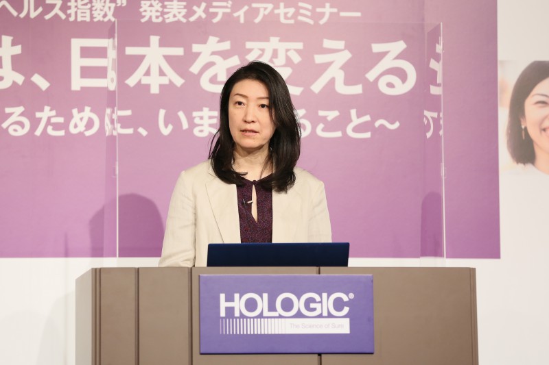 Hologic 1